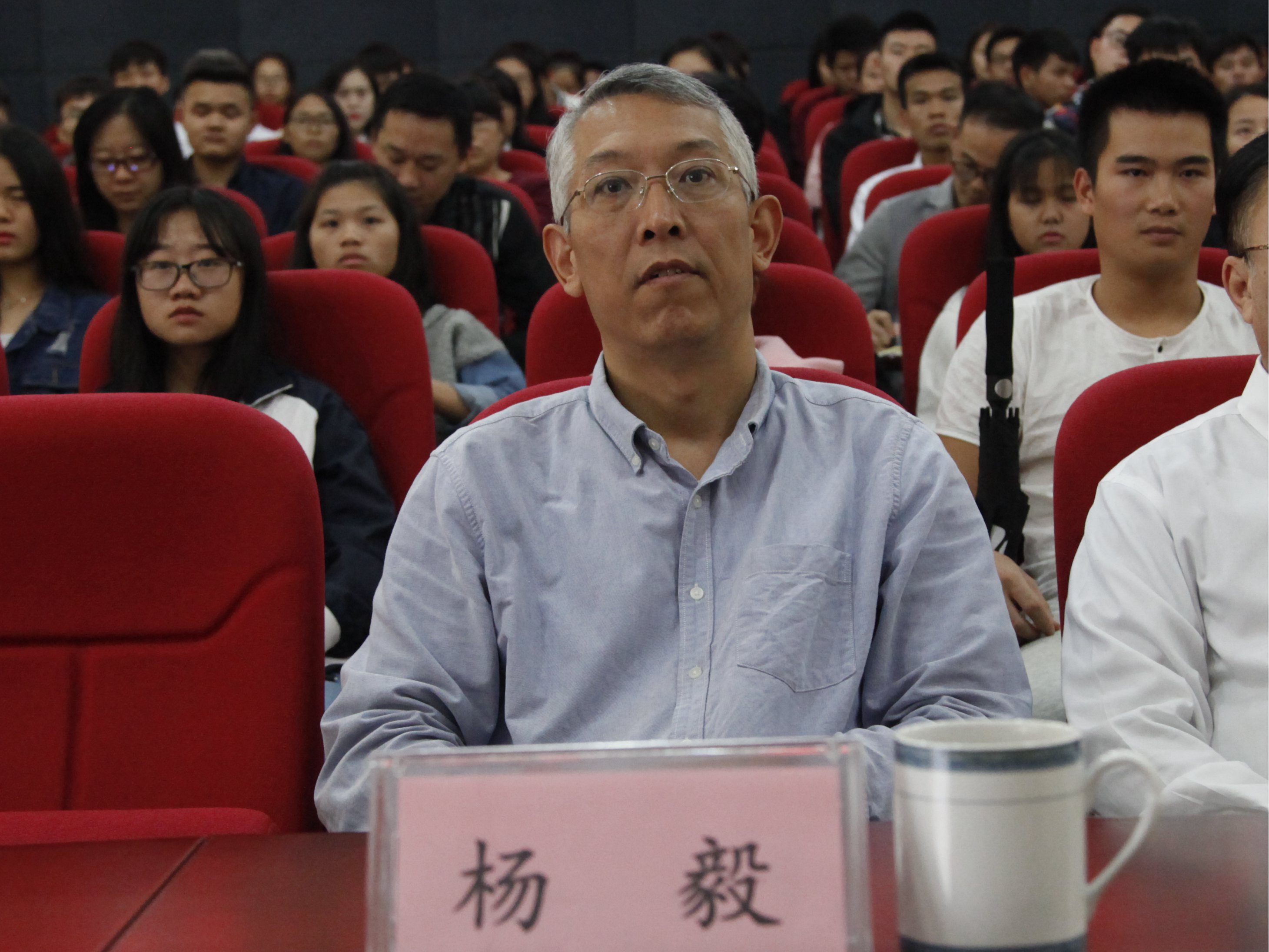十九大代表丘柳滨回母校宣讲十九大报告精神